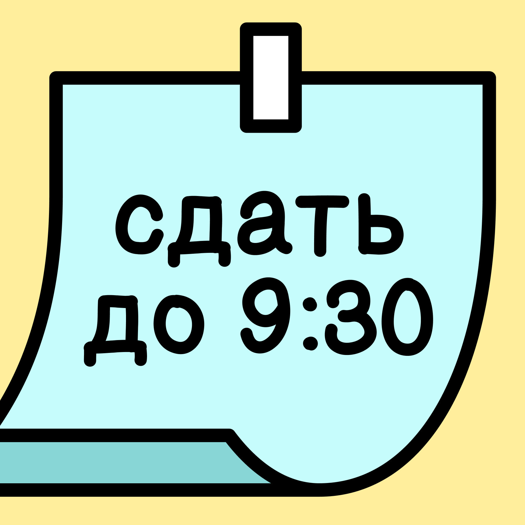 «Все успеваю и отсеяла много лишнего в жизни»: я совмещаю работу эйчара и коммерческого менеджера