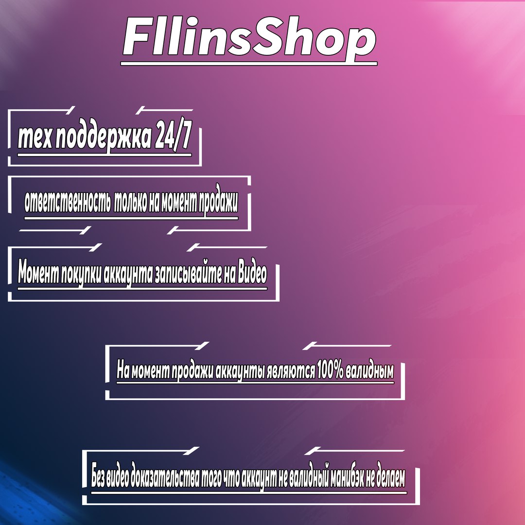 l2_mlIlfHEs.jpg