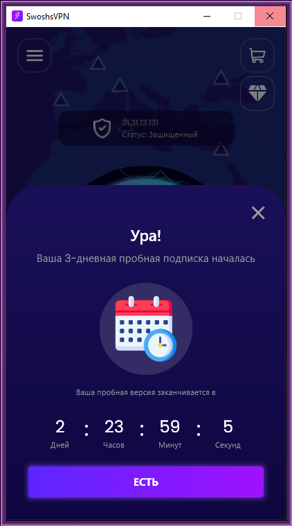d06db7ad372a982c295e848b112eef98.png