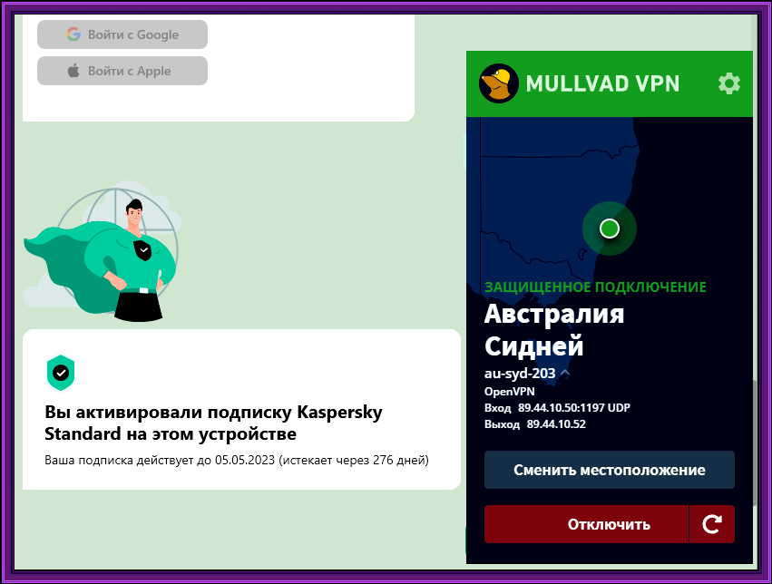 da474d076e92499cd4fd4b4937784da1.png