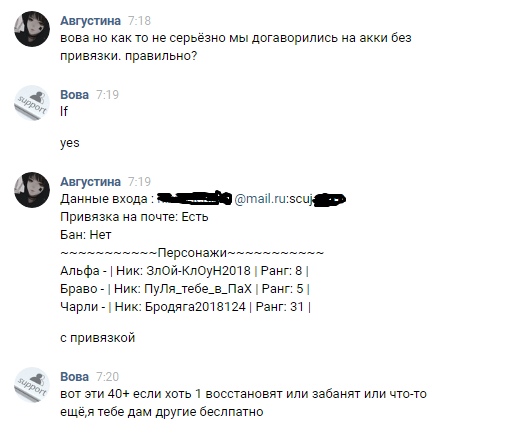wGDd_UMXNX0.jpg