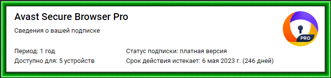85e0fe10ab6aa7f8a70758a18e38f2b8.png