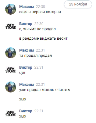 19767396.png