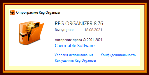 45d03d56c777c28ed7b7d954e3e931a2.png