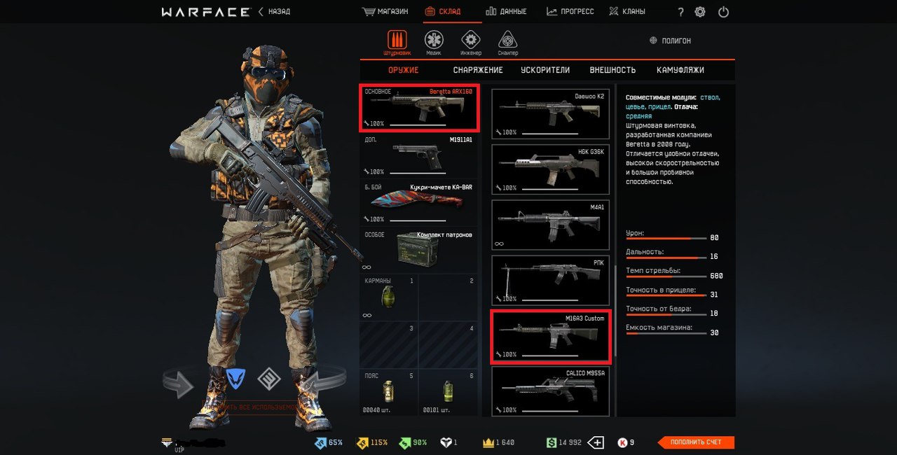 alCRK8w28k8.jpg