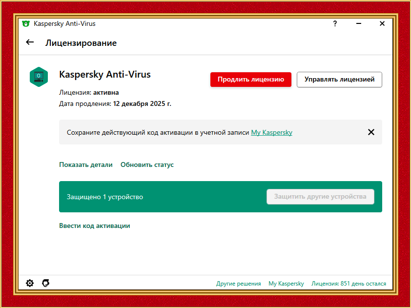 cbddf42aae761a0243f3f7bcdf4abca1.png