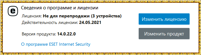 03706a3be88de491530d306f942dee8f.png