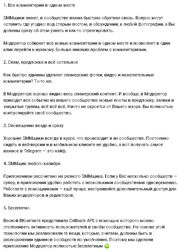 HeabXtlM92c.jpg