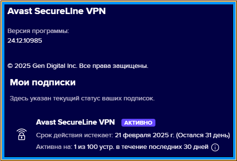 509144108ab7c2ef2788c58d5c8cdb2e.png