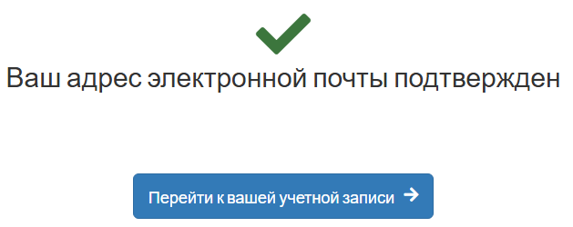 158b77155a86022362ca78c0269a2ec7.png