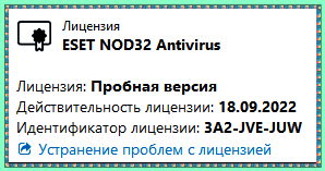 b929e1b75c01a83f4e242652c18ec579.png
