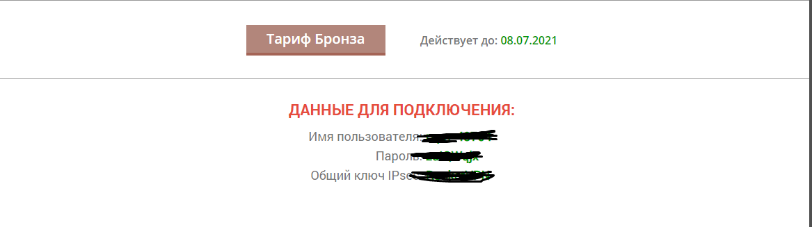 2021-06-07-212407.png