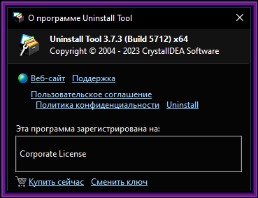 8cd95c58102ba7346f4974a14e52cf9f.png