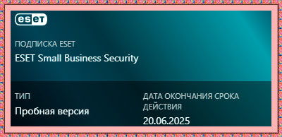 2025-05-21_101814.png