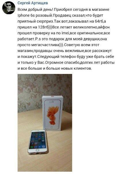 -laQpePGwEE.jpg