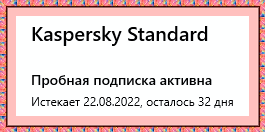 12893f9ac700a35882c53798cf8f0727.png