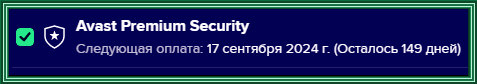 ce4136e59717366505dcb0df1f1bdb2d.png