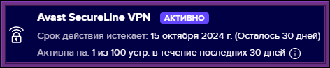 253dc369527c631bfcb8a9c56221ae9a.png