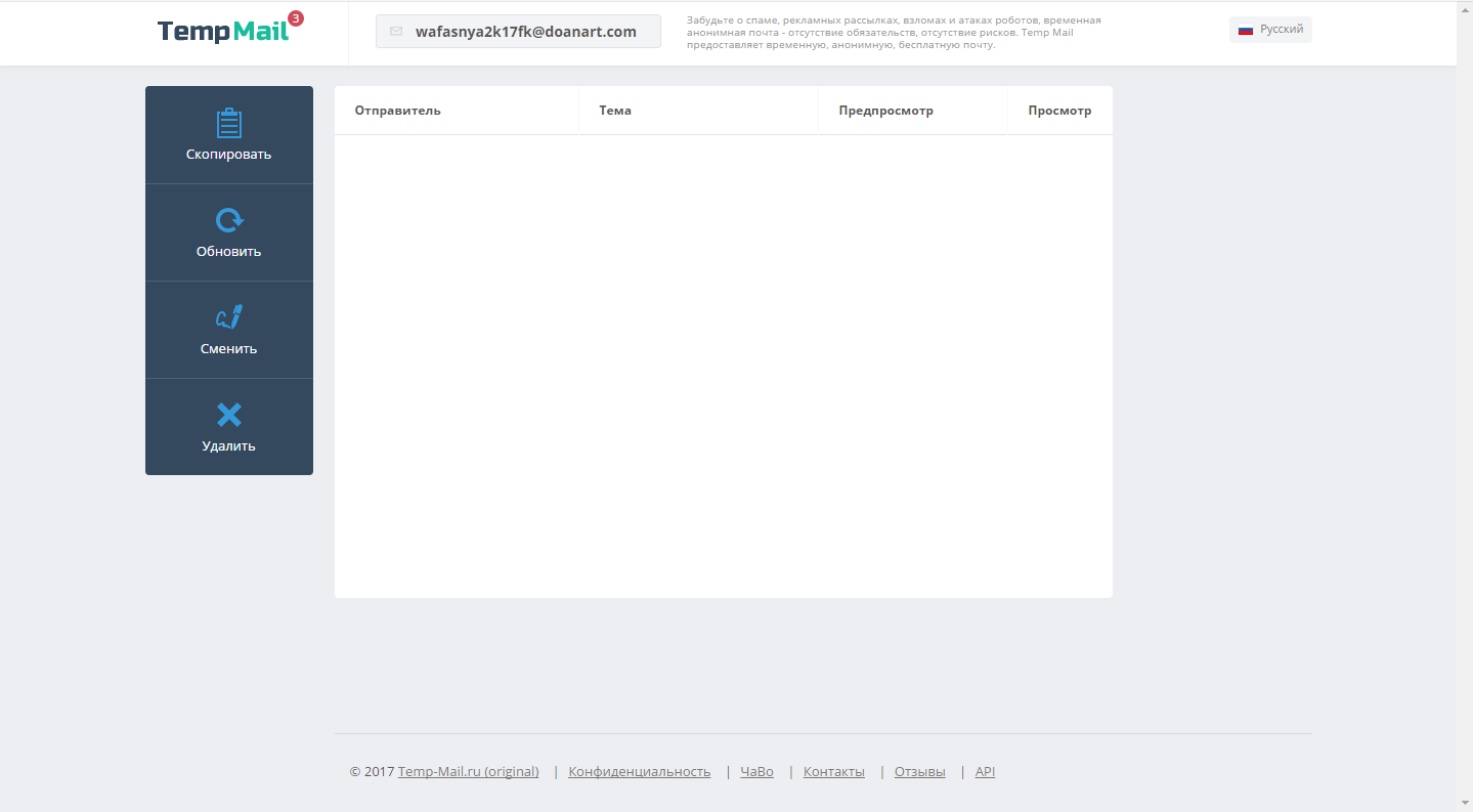 6cbd4a8f259800e230e524897499eb94.png