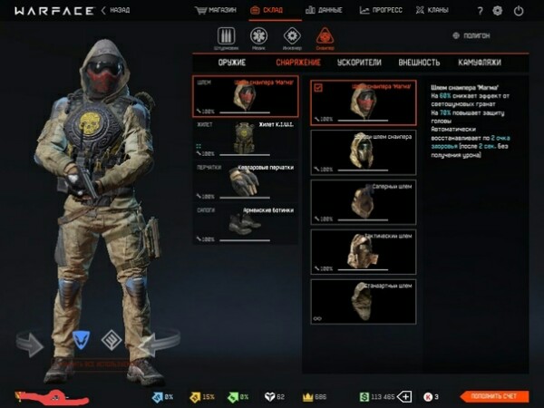 22781023.jpg