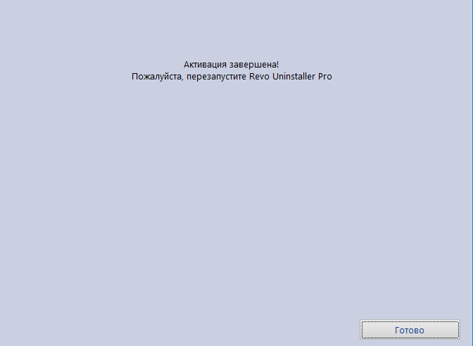 73048af22c3e1a912c25f2a1401a3e29.png