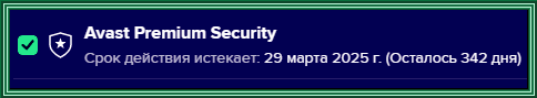f54d25b9b7b0c438c9c1368be04dbbe1.png