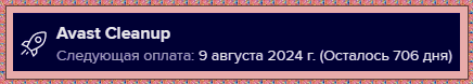 12d8236867c9516224a8f575eef6e770.png