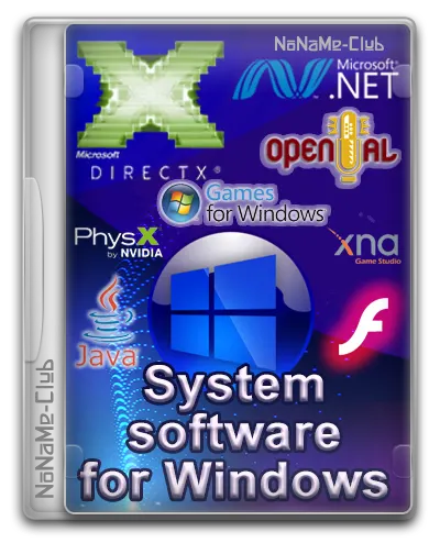 Sysoft-Win.webp