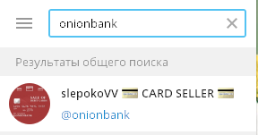 Screenshot-6.png