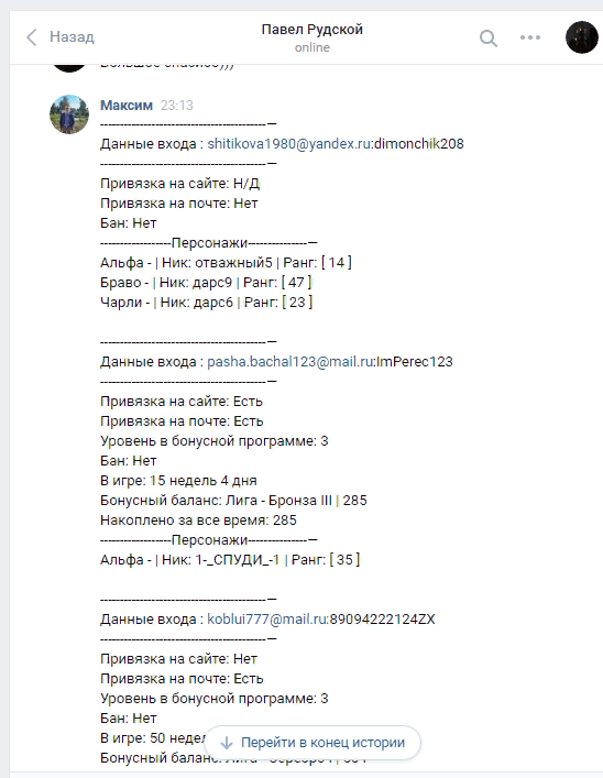 19767349.png