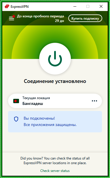 5de8babffb6eeccd595d91c5e6c7b35d.png