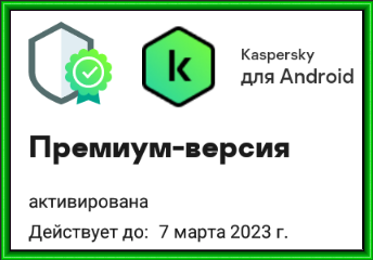 2022-04-26_053806.png
