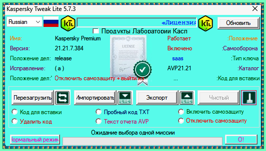 0541b8017c838644174cc3b92ffa0133.png