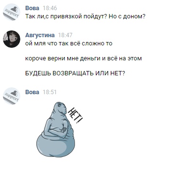 IER-mGuw9q8.jpg