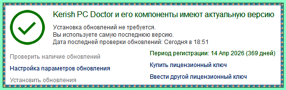 2cc4ca9e64cbd62e991266833ac42507.png
