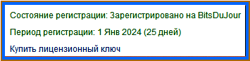 2023-12-07_145231.png