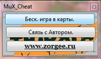 2797799_s.png