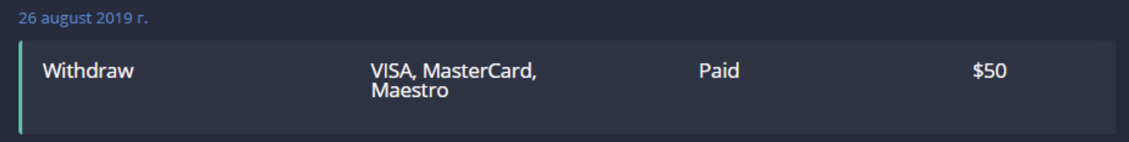 Screenshot-26.png