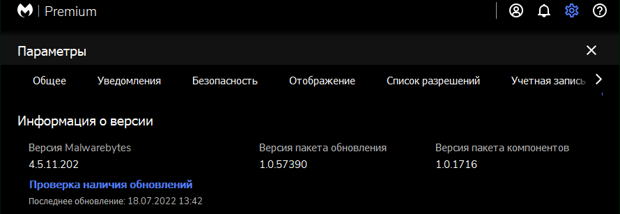 f519433a40111bf24f37064d0e5f8431.png
