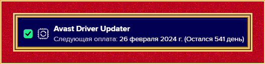 10db550dc5d413e88a847ee6f9719b6d.png