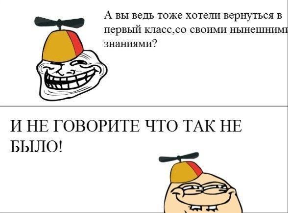 Y2bxb42IOcw.jpg