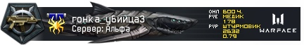 XiaO0VtJos4.jpg