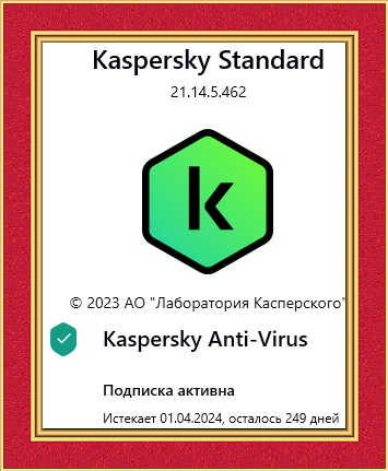 1f2199fb7f69cdb339b96e8b48ba67e6.png