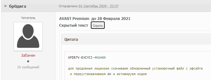 2021-05-09-231828.png
