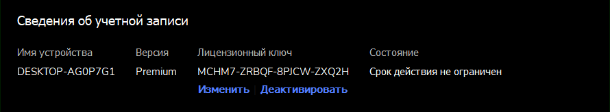 77b78fb5332f0e335283a3260a60eb0f.png