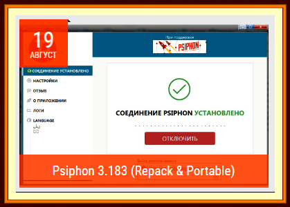 e0f818aa33cd03fb07acd8c60bfd50ad.png