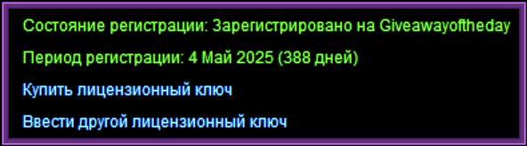 1e4316ce17febedd30a47bd6c602460a.png