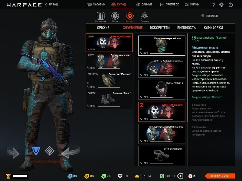BatdSvziq9Q.jpg