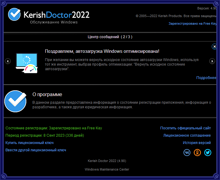1970266a301a9c43ff401ee2aa9df382.png