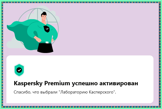 a67ef9d77e9c9f1a564a0831ac82bedd.png
